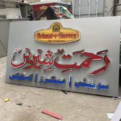 312899155_494860142681530_6137895859861154785_n