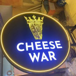 352568082_995883218259454_5220444655791049091_n